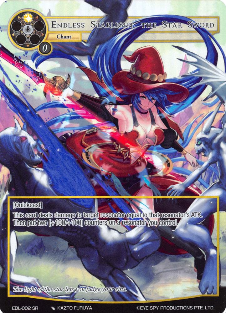 Endless Starlight, the Star Sword (Full Art), The Epic of the Dragon Lord EDL-002