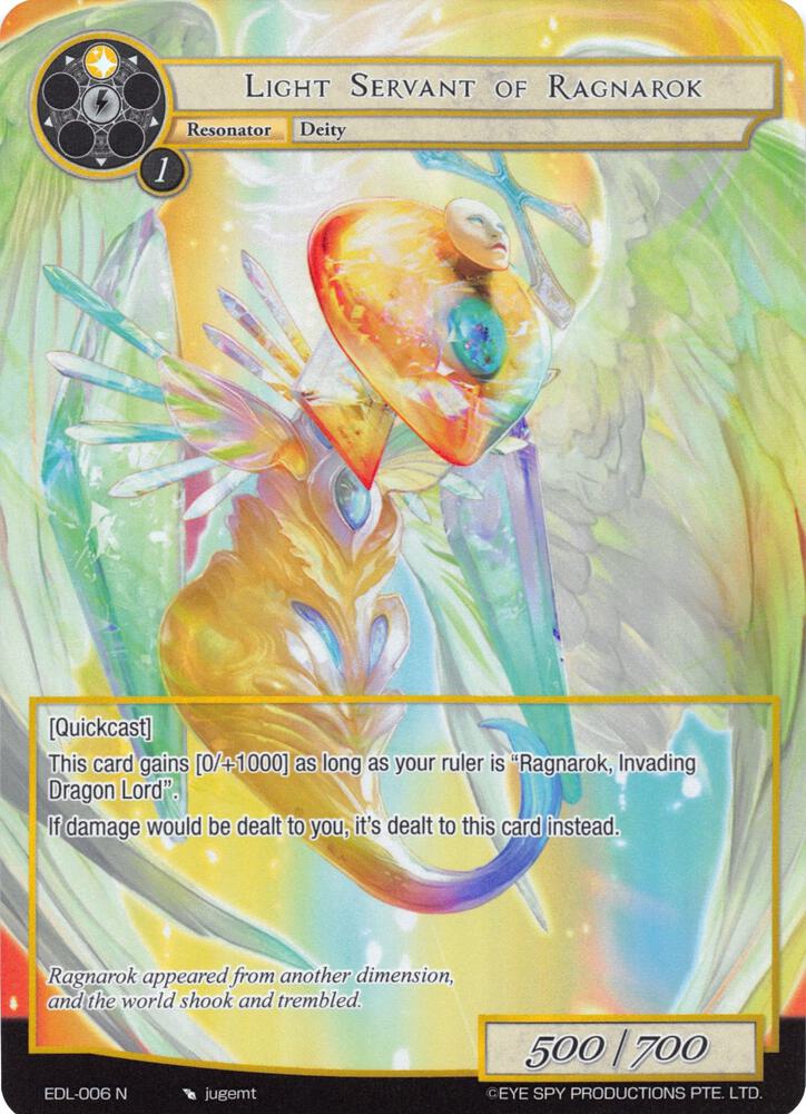 Light Servant of Ragnarok (Full Art), The Epic of the Dragon Lord EDL-006