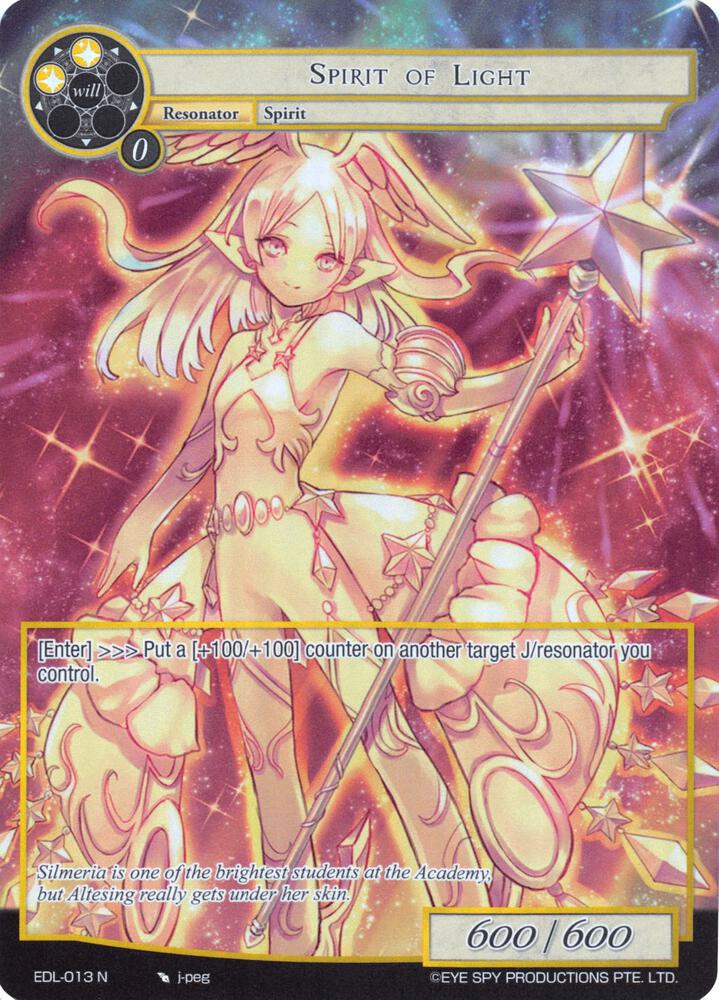 Spirit of Light (Full Art), The Epic of the Dragon Lord EDL-013