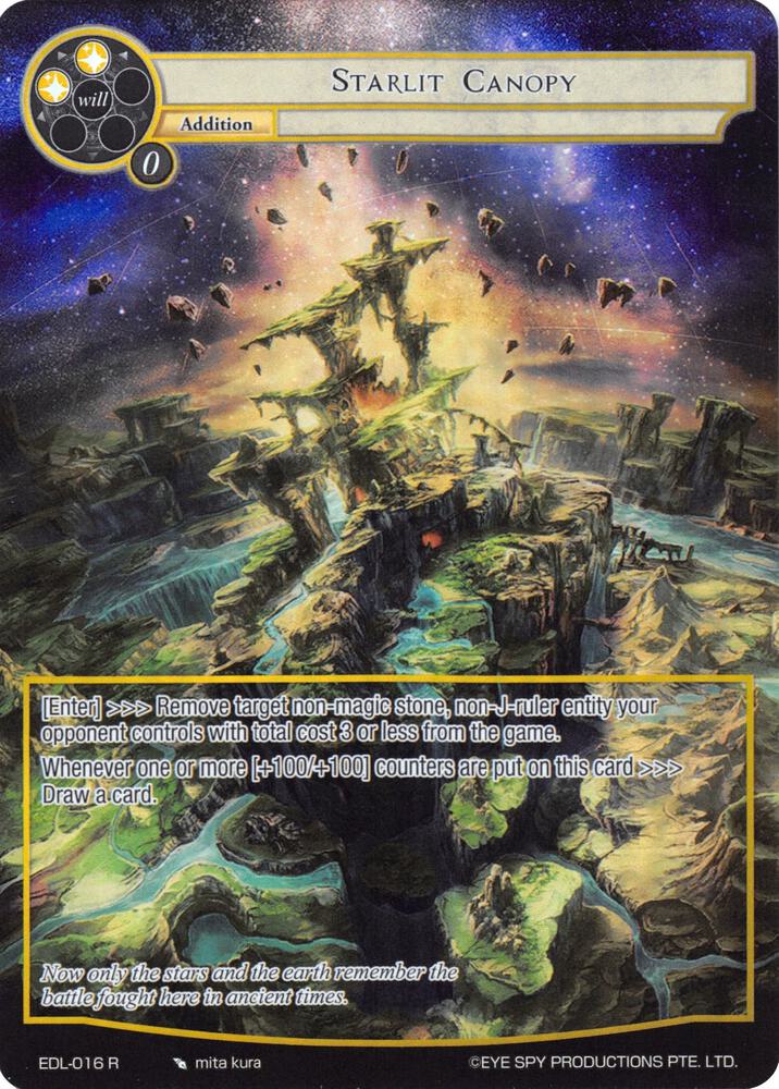 Starlit Canopy (Full Art), The Epic of the Dragon Lord EDL-016