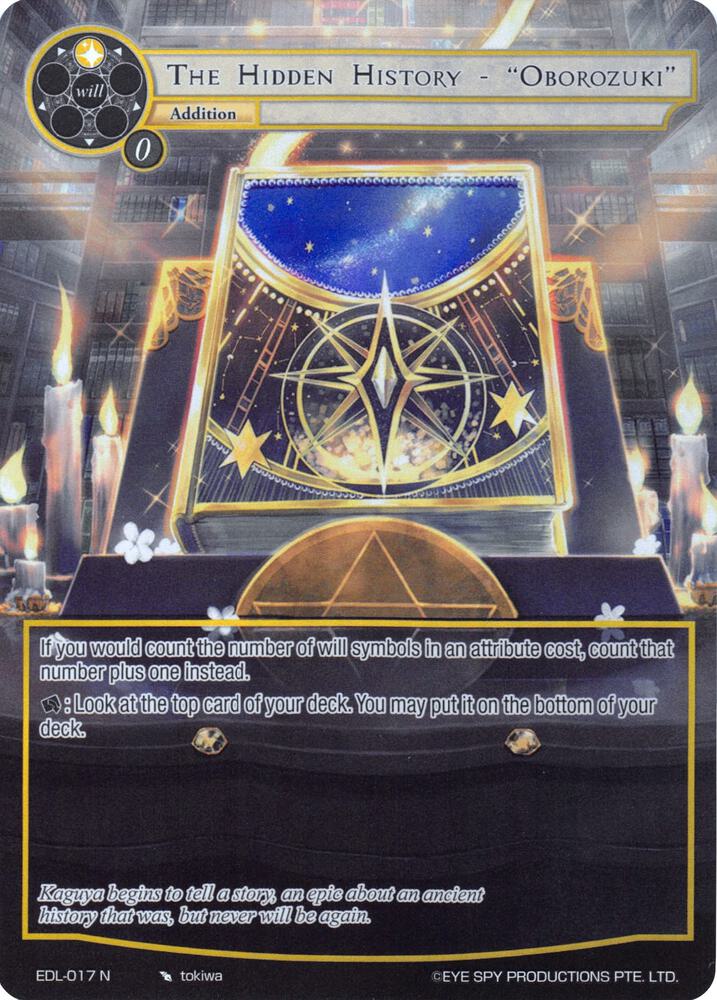 The Hidden History - "Oborozuki" (Full Art), The Epic of the Dragon Lord EDL-017