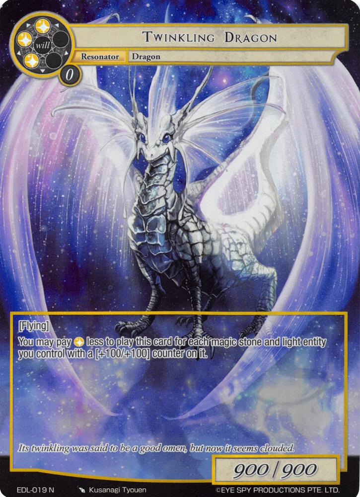 Twinkling Dragon (Full Art), The Epic of the Dragon Lord EDL-019