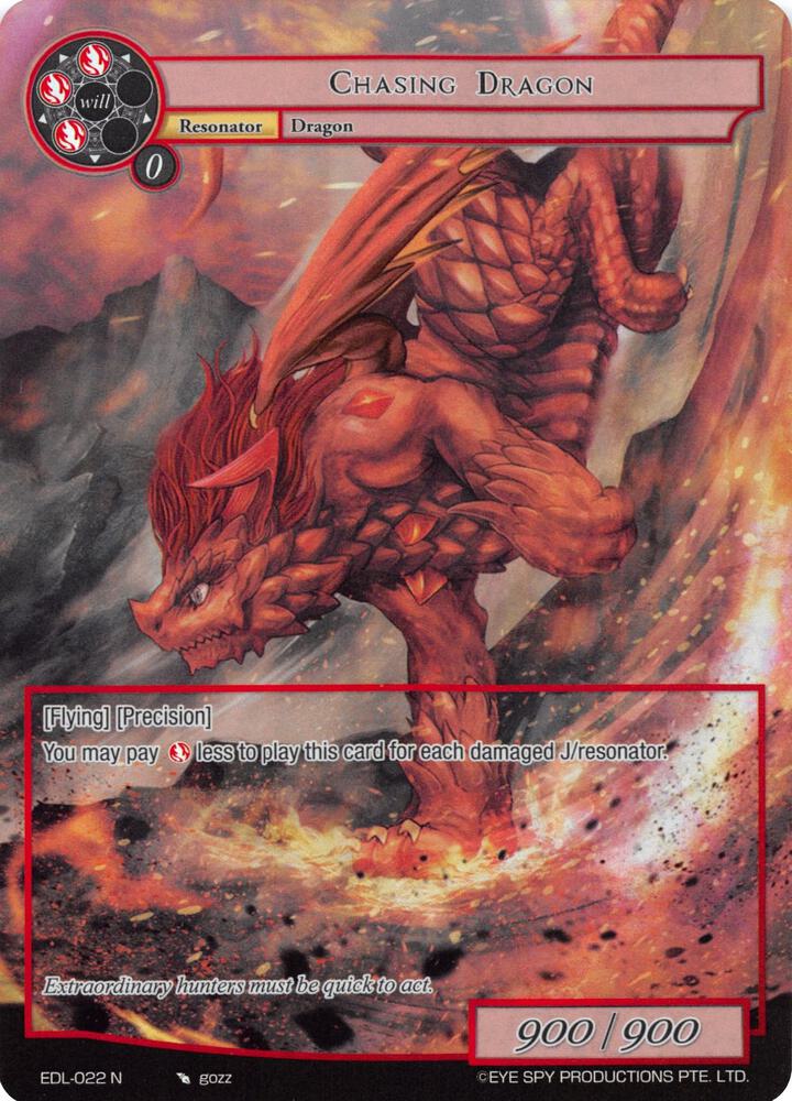 Chasing Dragon (Full Art), The Epic of the Dragon Lord EDL-022