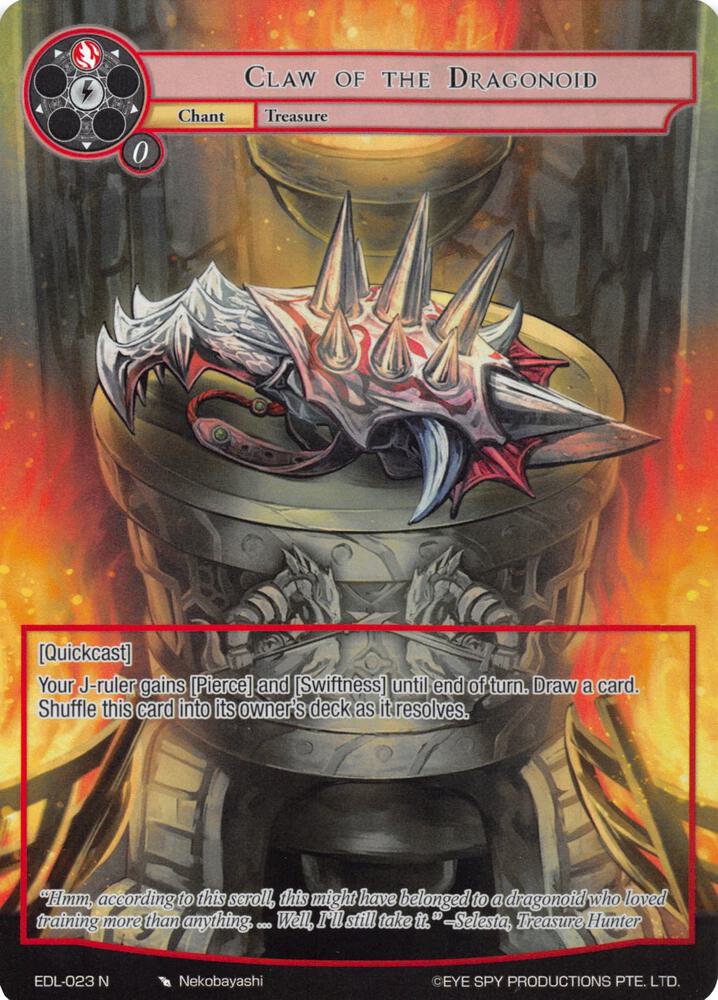 Claw of the Dragonoid (Full Art), The Epic of the Dragon Lord EDL-023