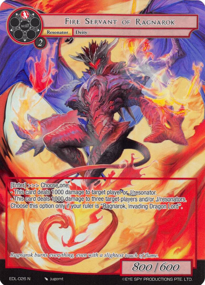 Fire Servant of Ragnarok (Full Art), The Epic of the Dragon Lord EDL-026