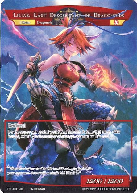 Lilias, Last Descendant of Dragonoids (Full Art Ruler), The Epic of the Dragon Lord EDL-031 RR/JR