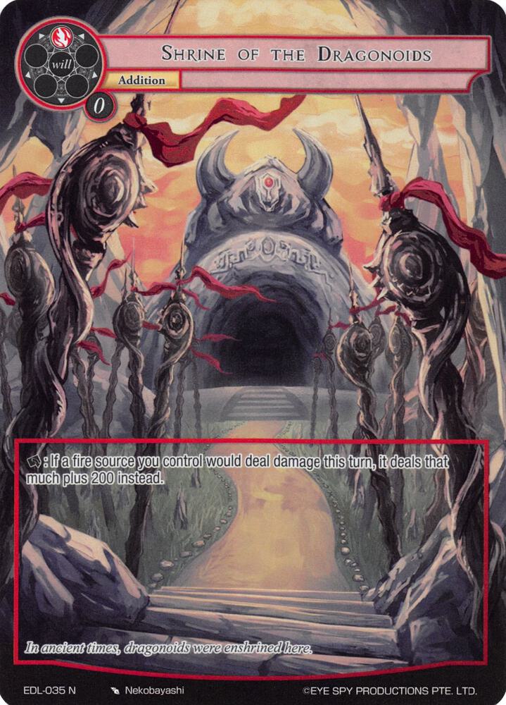 Shrine of the Dragonoids (Full Art), The Epic of the Dragon Lord EDL-035