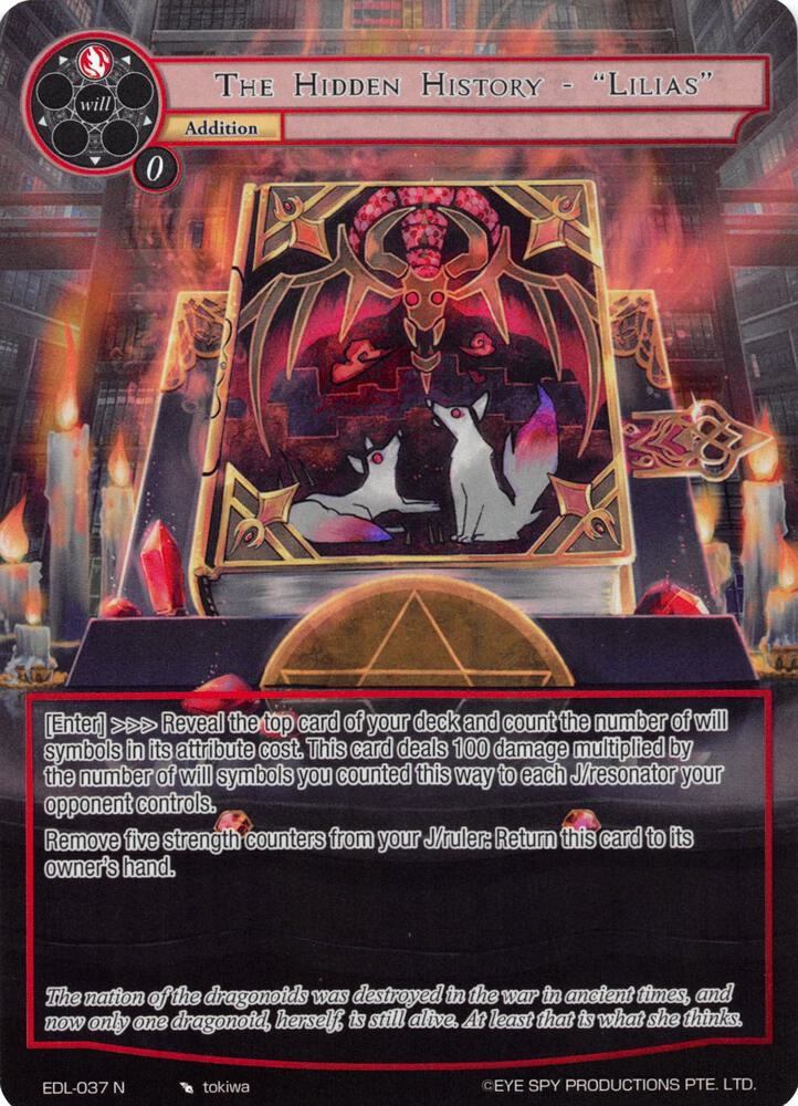 The Hidden History - "Lilias" (Full Art), The Epic of the Dragon Lord EDL-037