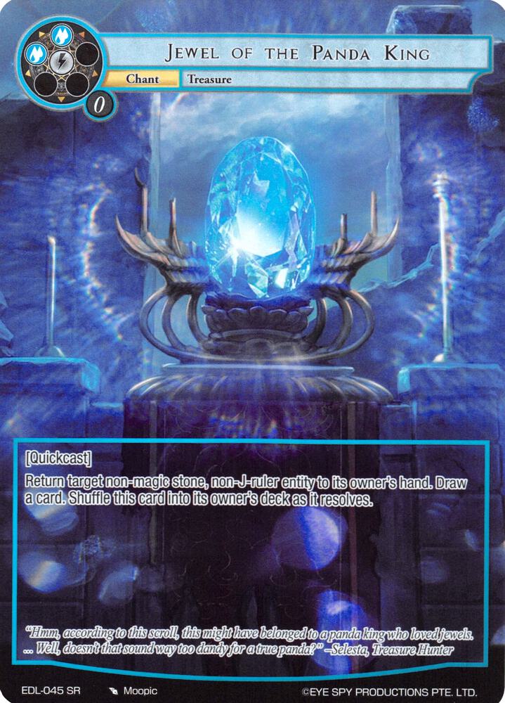 Jewel of the Panda King (Full Art), The Epic of the Dragon Lord EDL-045