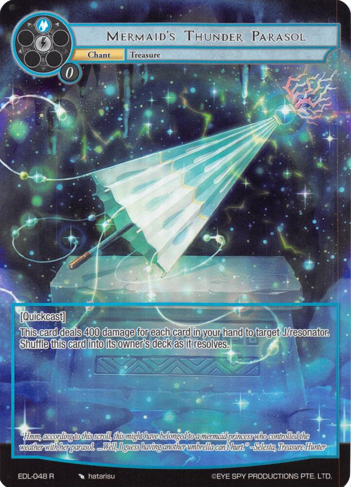 Mermaid's Thunder Parasol (Full Art), The Epic of the Dragon Lord EDL-048