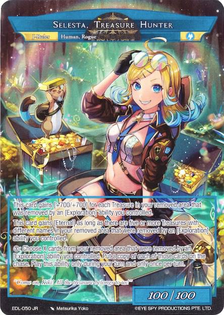 Selesta, Treasure Hunter (Full Art Ruler), The Epic of the Dragon Lord EDL-050 RR/JR
