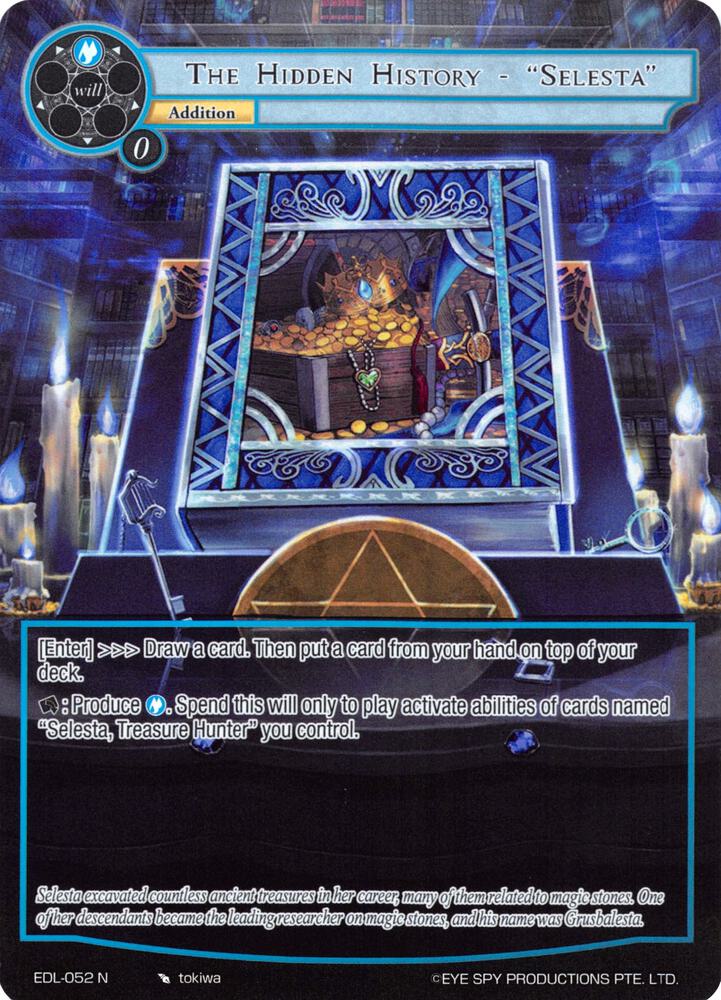The Hidden History - "Selesta" (Full Art), The Epic of the Dragon Lord EDL-052