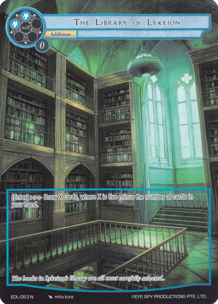 The Library of Lykeion (Full Art), The Epic of the Dragon Lord EDL-053