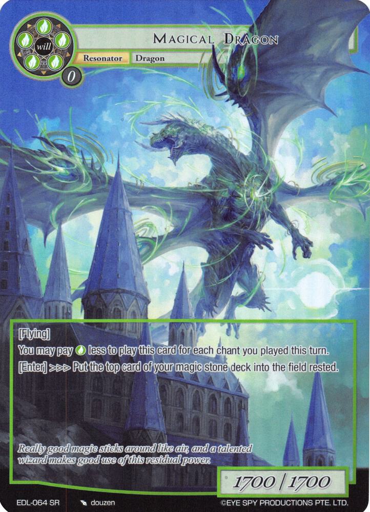 Magical Dragon (Full Art), The Epic of the Dragon Lord EDL-064