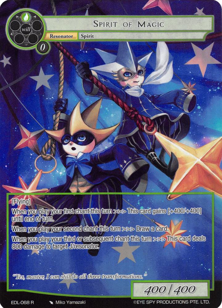 Spirit of Magic (Full Art), The Epic of the Dragon Lord EDL-068