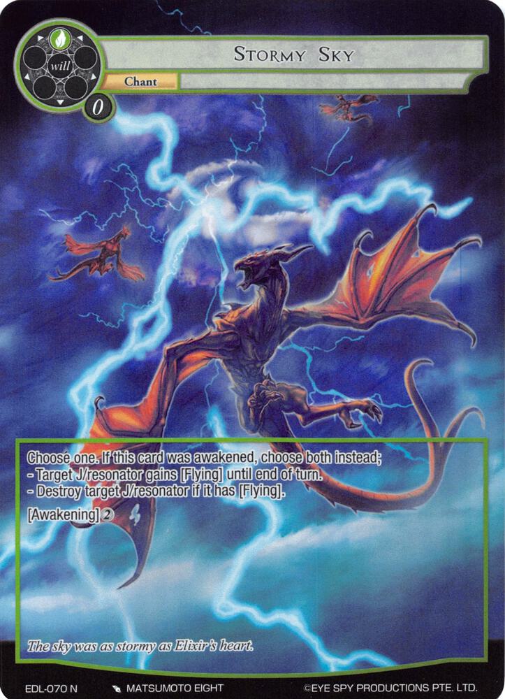 Stormy Sky (Full Art), The Epic of the Dragon Lord EDL-070