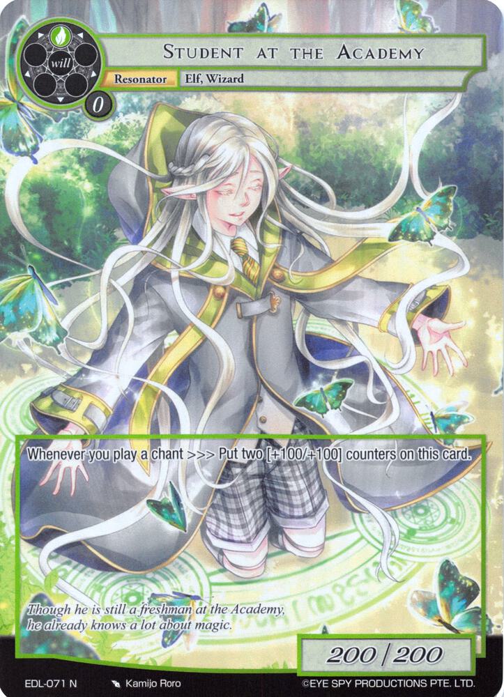 Student at the Academy (Full Art), The Epic of the Dragon Lord EDL-071