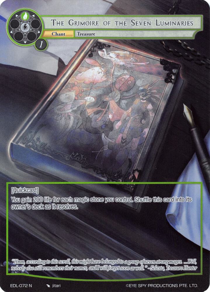The Grimoire of the Seven Luminaries (Full Art), The Epic of the Dragon Lord EDL-072