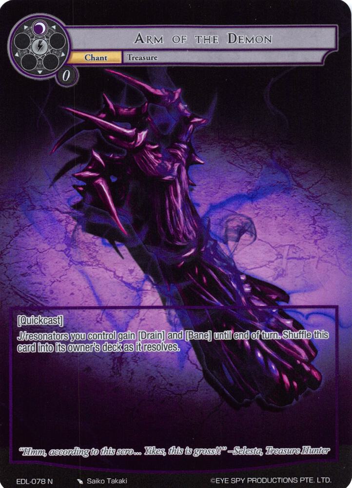 Arm of the Demon (Full Art), The Epic of the Dragon Lord EDL-078