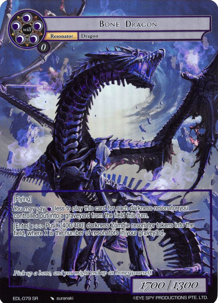 Bone Dragon (Full Art), The Epic of the Dragon Lord EDL-079
