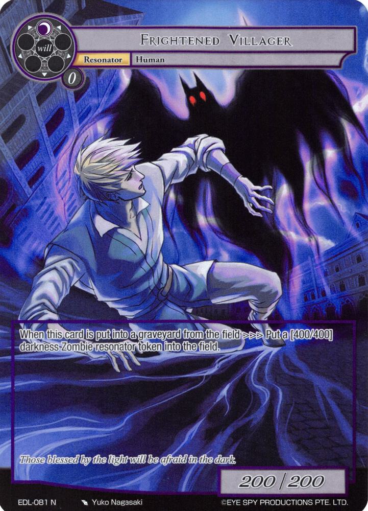 Frightened Villager (Full Art), The Epic of the Dragon Lord EDL-081