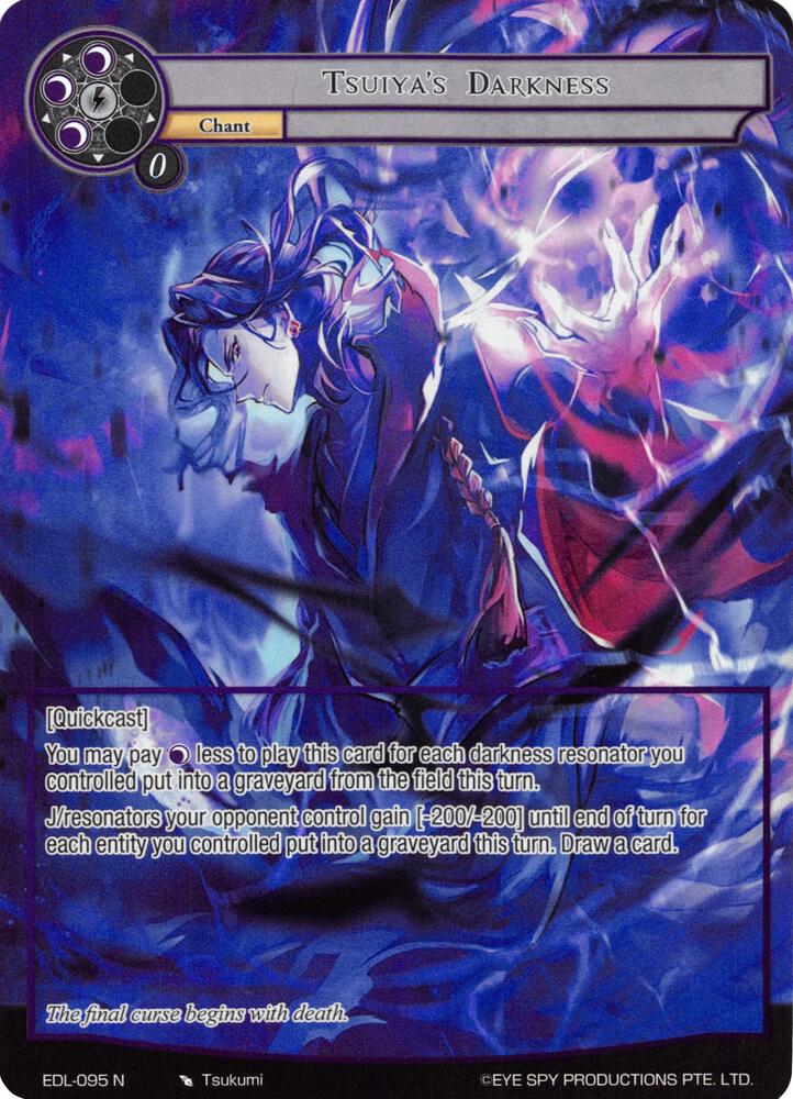 Tsuiya's Darkness (Full Art), The Epic of the Dragon Lord EDL-095