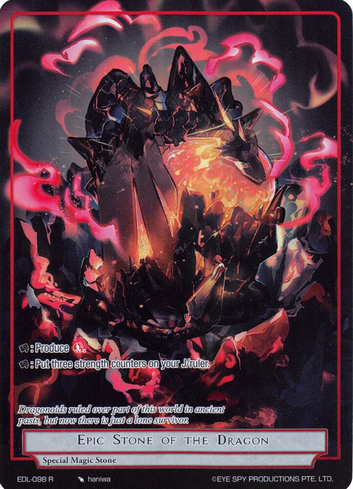 Epic Stone of the Dragon (Full Art), The Epic of the Dragon Lord EDL-098