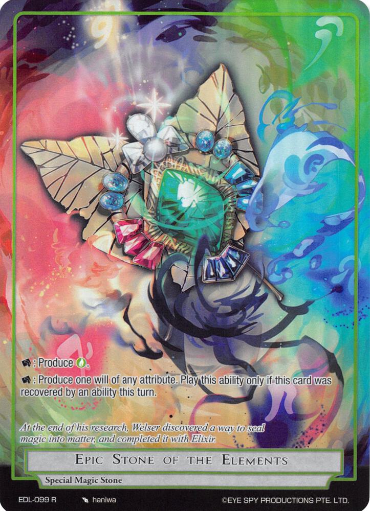 Epic Stone of the Elements (Full Art), The Epic of the Dragon Lord EDL-099