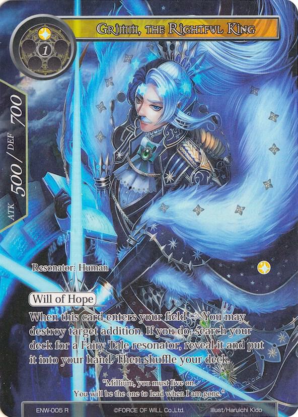 Grimm, the Rightful King (Full Art), Echoes of the New World ENW-005
