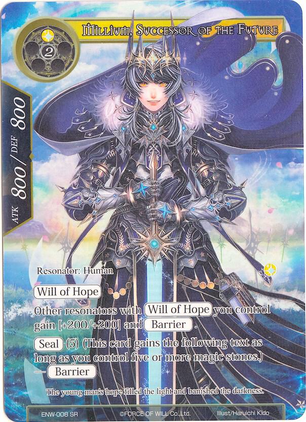 Millium, Successor of the Future (Full Art), Echoes of the New World ENW-008