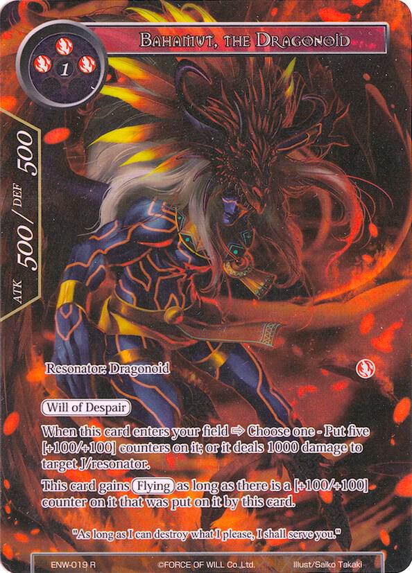 Bahamut, the Dragonoid (Full Art), Echoes of the New World ENW-019
