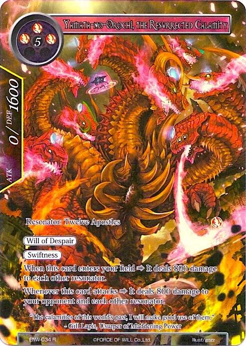 Yamata-no-Orochi, the Resurrected Calamity (Full Art), Echoes of the New World ENW-034