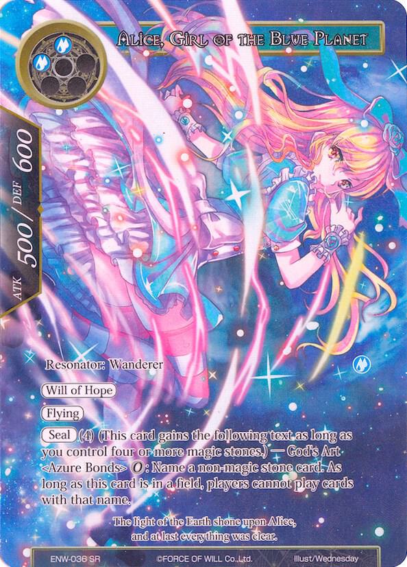 Alice, Girl of the Blue Planet (Full Art), Echoes of the New World ENW-036