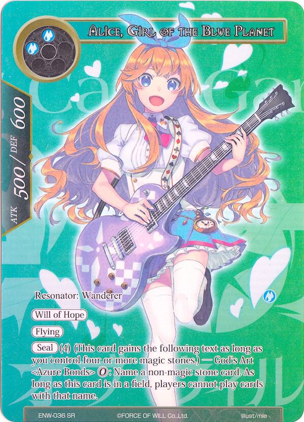 Alice, Girl of the Blue Planet (Alternate Full Art), Echoes of the New World ENW-036