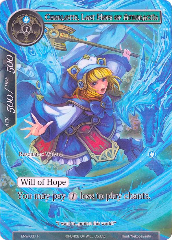 Charlotte, Last Hope of Attoractia (Full Art), Echoes of the New World ENW-037