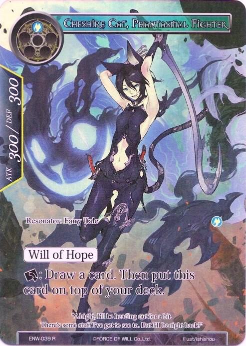 Cheshire Cat, Phantasmal Fighter (Full Art), Echoes of the New World ENW-039