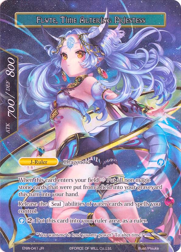 Dragon Shrine Maiden // Flute, Time Altering Priestess (Full Art), Echoes of the New World ENW-041/J