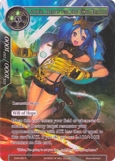 Pricia, Ready for the Final Battle (Full Art), Echoes of the New World ENW-060