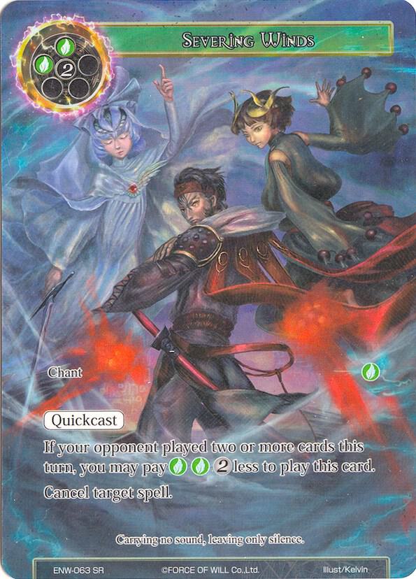 Severing Winds (Full Art), Echoes of the New World ENW-063