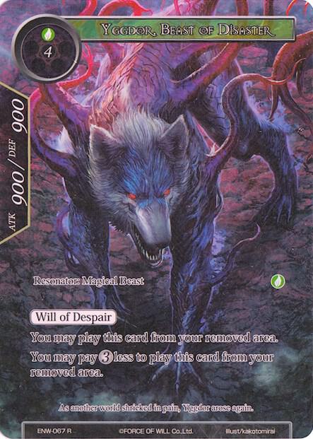 Yggdor, Beast of Disaster (Full Art), Echoes of the New World ENW-067