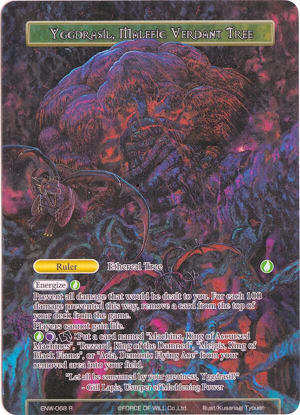 Yggdrasil, Malefic Verdant Tree (Full Art), Echoes of the New World ENW-068