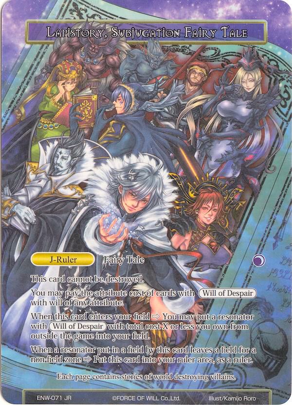 Book of Dark // Lapistory, Subjugation Fairy Tale (Full Art), Echoes of the New World ENW-071/J