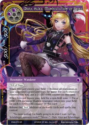 Dark Alice, Manifestation of Rage, Echoes of the New World ENW-073