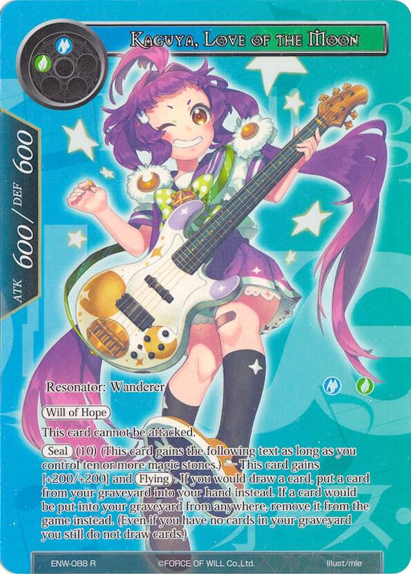 Kaguya, Love of the Moon (Alternate Full Art), Echoes of the New World ENW-088