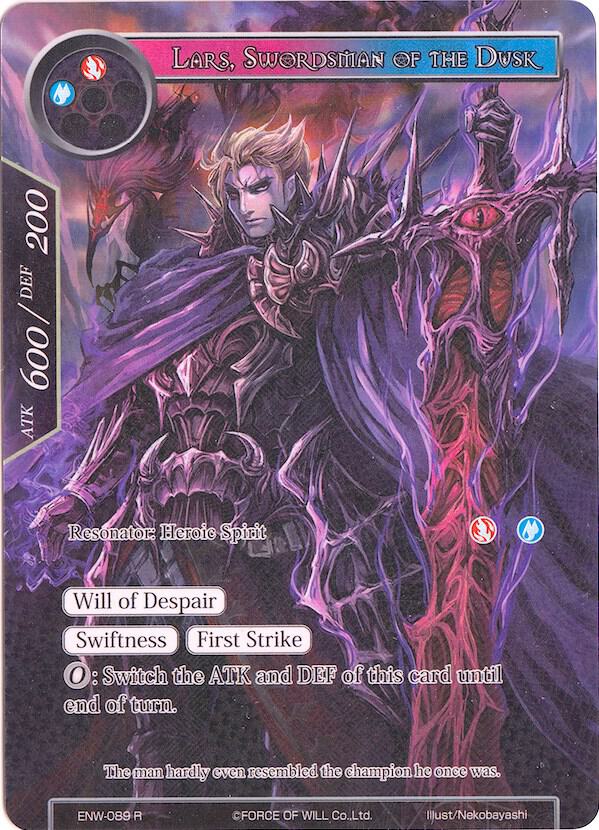 Lars, Swordsman of the Dusk (Full Art), Echoes of the New World ENW-089