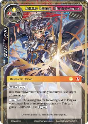 Shining Demon, Mephistopheles, Echoes of the New World ENW-091