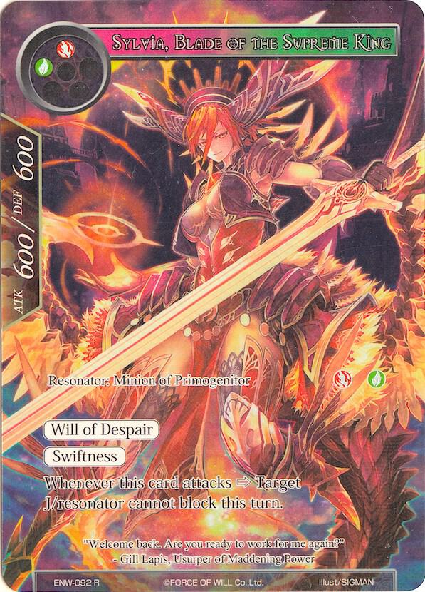 Sylvia, Blade of the Supreme King (Full Art), Echoes of the New World ENW-092
