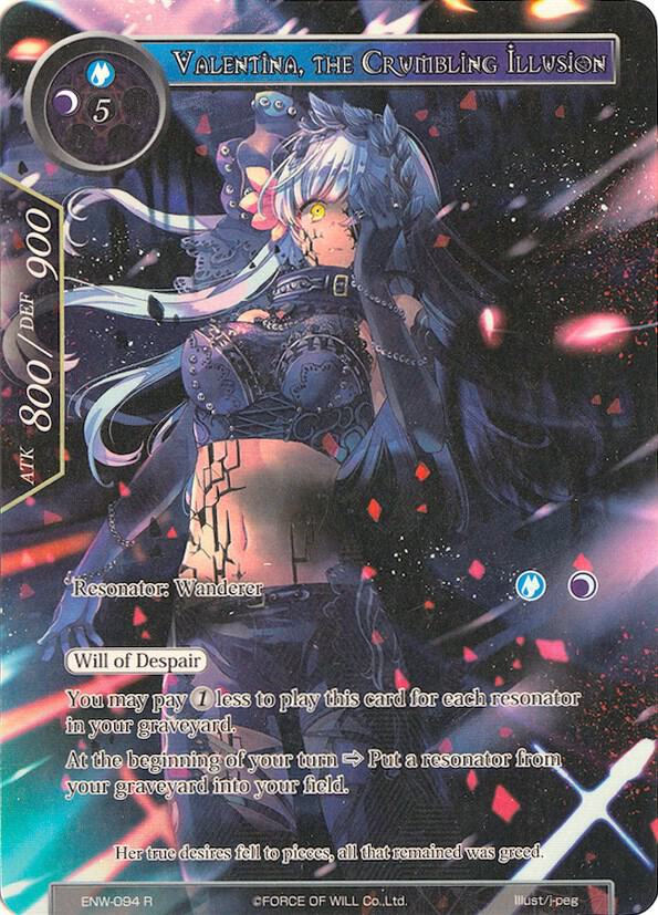 Valentina, The Crumbling Illusion (Full Art), Echoes of the New World ENW-094