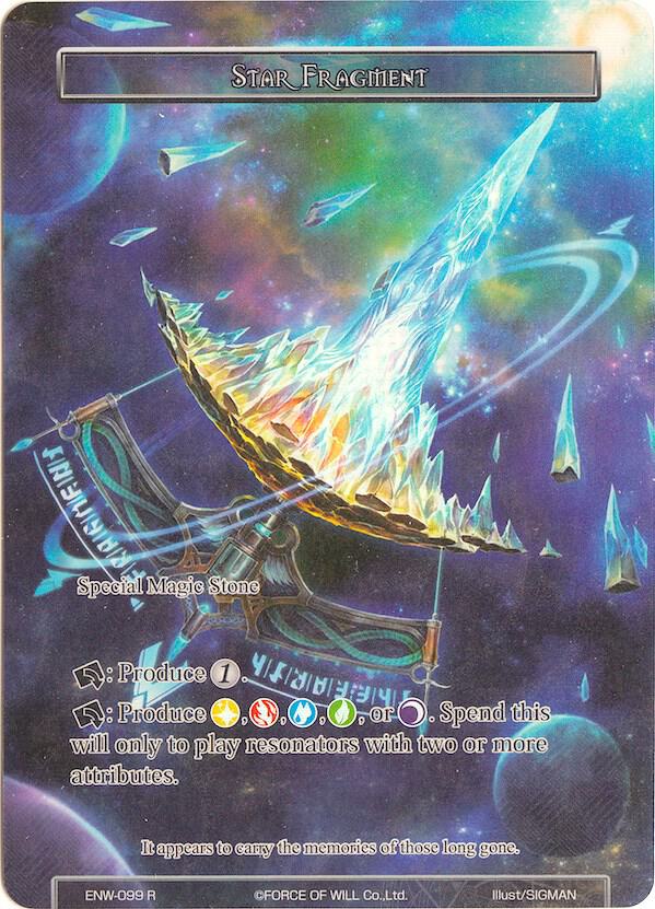 Star Fragment (Full Art), Echoes of the New World ENW-099