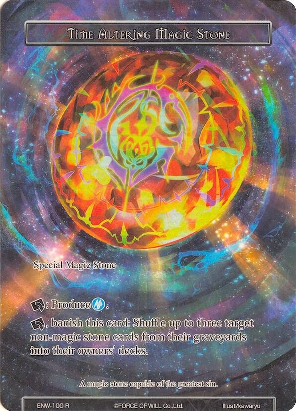 Time Altering Magic Stone (Full Art), Echoes of the New World ENW-100